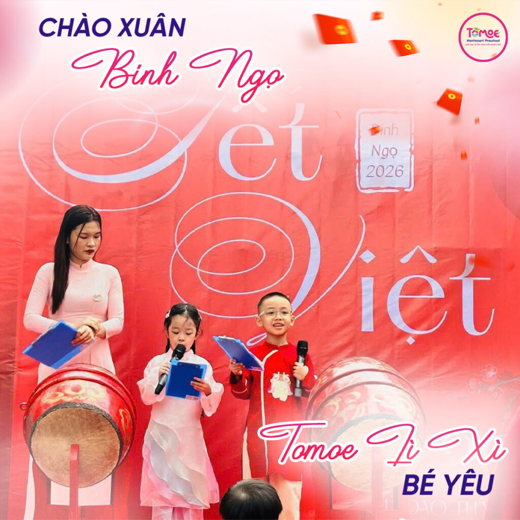 Cơ sở 2