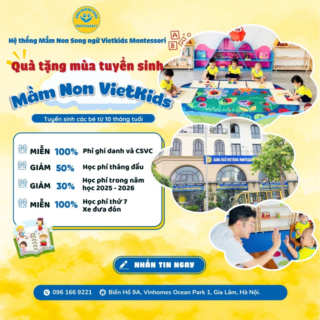 Cơ sở 1